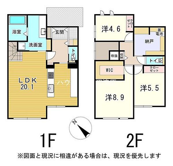 間取り：322000639979