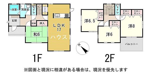 間取り：322000640898
