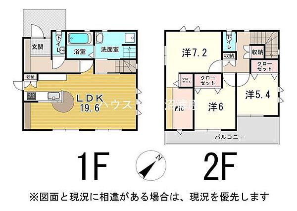 間取り：322000649045