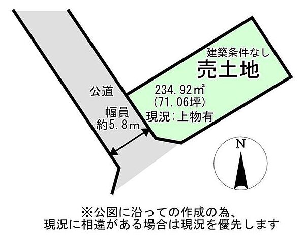 区画図：322000655812