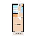 プレアール塔原東2階2.6万円