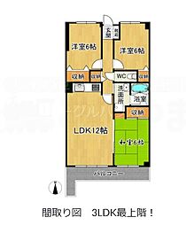 サンフォーレ舞音 4階2LDKの間取り