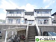 太宰府駅より徒歩7分 2階 築35年8ヶ月の賃貸物件