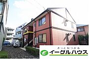 都府楼前駅より徒歩14分 1階 築29年9ヶ月の賃貸物件