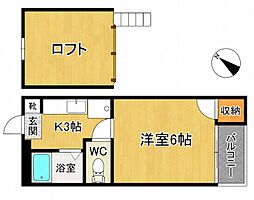 サンラーク三条A 1Kの間取図画像