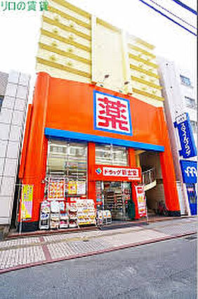 ルミエール曙町_周辺_2