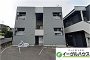西鉄二日市駅より徒歩10分 築9年4ヶ月 2階建の賃貸物件