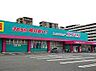 周辺：ドラッグストアコスモス 下大利店（342m）