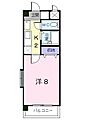リーブラ都府楼壱番館4階4.3万円