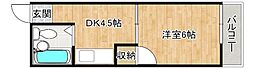 サンハイツ中村 1DKの間取図画像