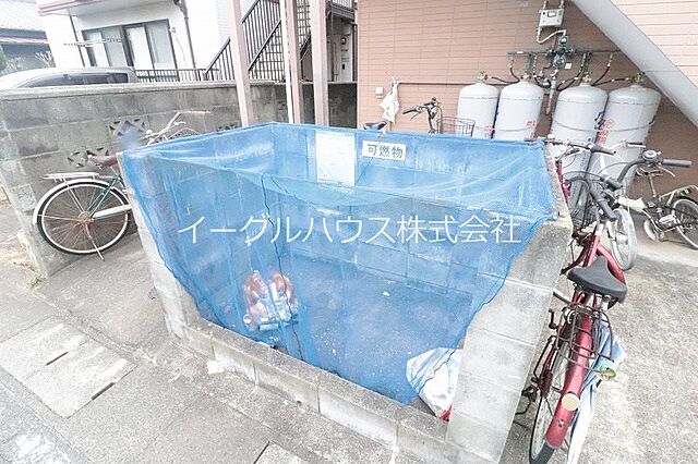 その他