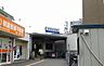 その他：西鉄朝倉街道駅まで600m