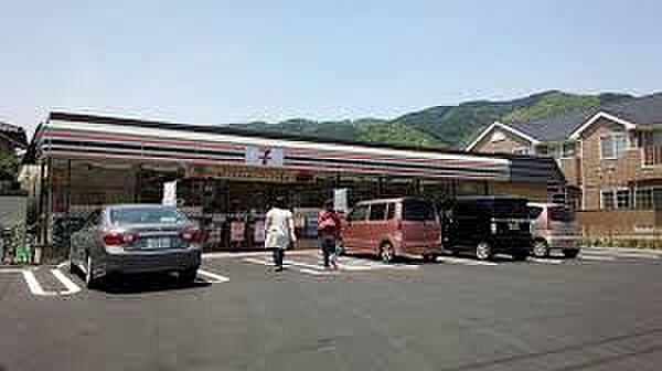 画像15:セブンイレブン 太宰府三条店（832m）