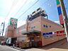 周辺：【スーパー】ライフ川崎桜本店まで1245ｍ