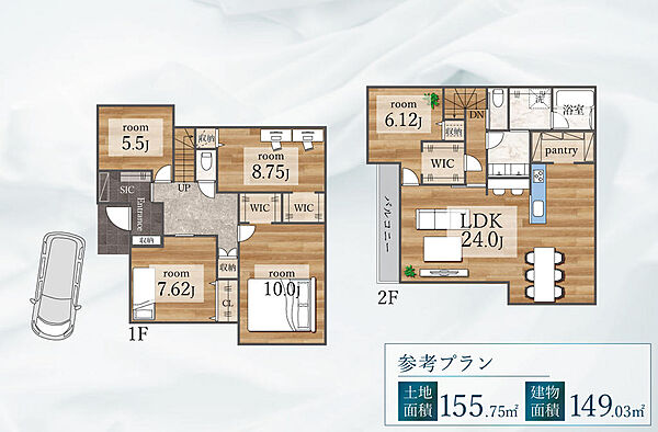 建物プラン例：建物面積149.03m2