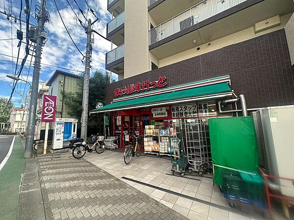 まいばすけっと　200ｍ　徒歩3分　都心へのアクセスが良好で、通勤・通学にも便利。毎日の移動を快適にする利便性の高い住環境です。
