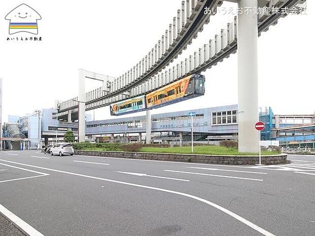 総武本線「都賀」駅　距離750m