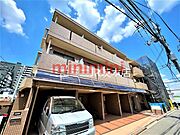 茨木駅より徒歩5分 3階 築34年11ヶ月の賃貸物件