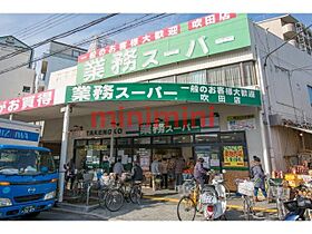 Miele吹田  ｜ 大阪府吹田市朝日町（賃貸マンション1K・12階・26.15㎡） その23