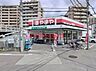 周辺：やまや東淀川菅原店 403m