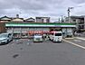 周辺：ファミリーマート豊新二丁目店 1330m