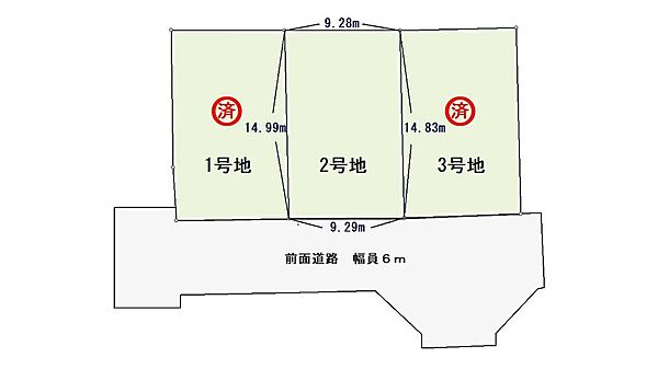 区画図：329000144062