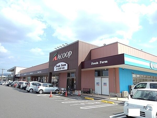 画像15:Ａ・コープ鹿児島末吉店まで600m