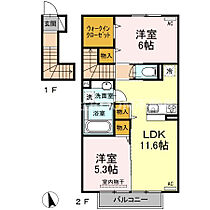 間取り：245003682606