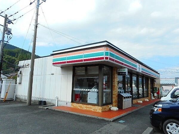 画像17:セブンイレブン戸高2丁目店まで1400m