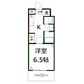 スチューデントパーク府中3階5.7万円