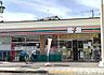 周辺：セブンイレブン 国立中店（297m）