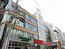 周辺：西友 国分寺店（624m）