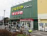 周辺：ina21 小平天神店（849m）