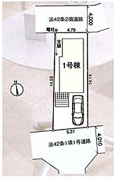 埼玉県志木市本町３丁目