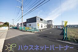 埼玉県さいたま市西区大字宝来