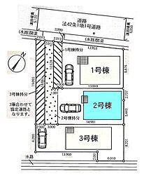 埼玉県さいたま市西区大字宝来