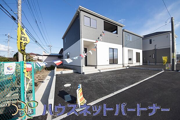 陽当りや通風性など各所に施された工夫で住みやすさを実現。部屋の大きさや周辺環境・街並など、資料には掲載していない情報が現地にはたくさんございます。是非ご確認下さい。