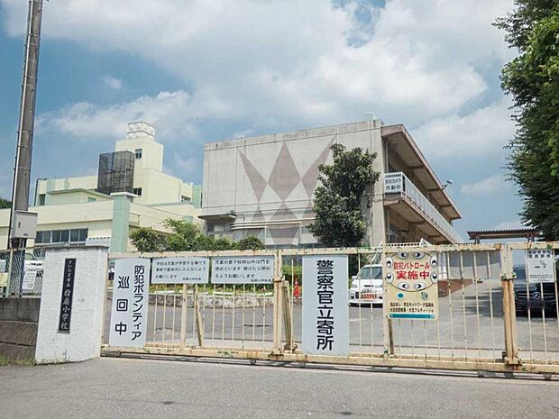 周辺環境-小学校(1400m)指扇小学校