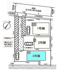 埼玉県さいたま市西区大字宝来