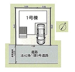 埼玉県志木市上宗岡５丁目