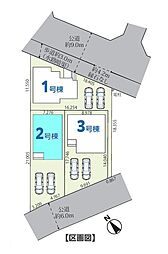 埼玉県蓮田市藤ノ木１丁目