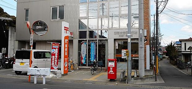 周辺環境-郵便局(400m)浦和大谷口郵便局