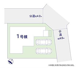 埼玉県川越市南大塚５丁目