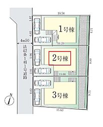 埼玉県さいたま市南区大字太田窪