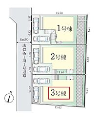 埼玉県さいたま市南区大字太田窪