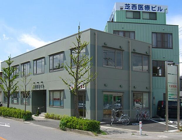 周辺環境-病院(1000m)芝西医院