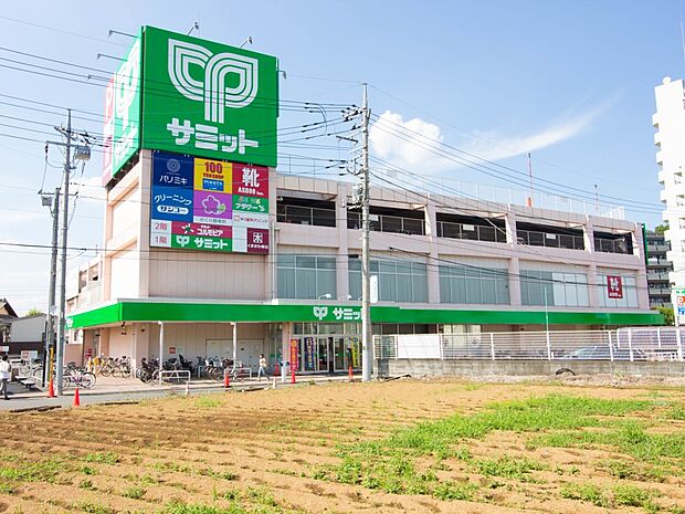 周辺環境-スーパー(640m)サミット東浦和店