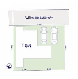 埼玉県川越市大字今福