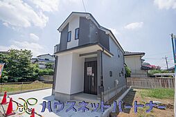 埼玉県さいたま市見沼区大字御蔵