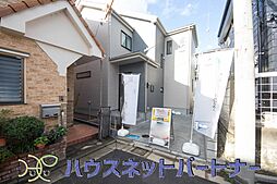 埼玉県さいたま市南区大字大谷口